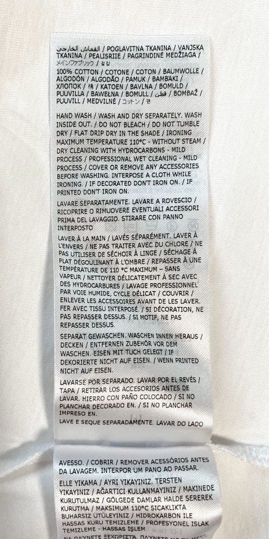 【新品未使用】ジルサンダー ワイド Tシャツ JIL SANDER