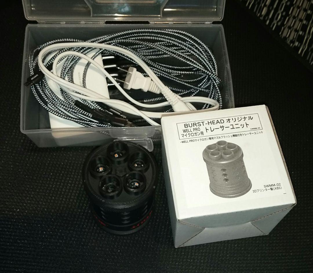 BURST-HEAD オリジナルマイクロミニガン用トレッサーユニットとその他