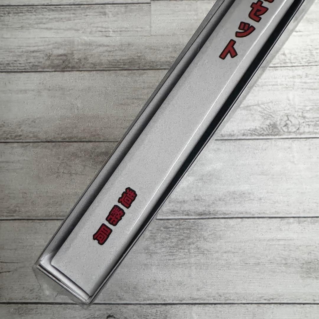 安心の匿名発送 ドラゴンボール40周年 貨幣セット 造幣局 初回当選 貴重品