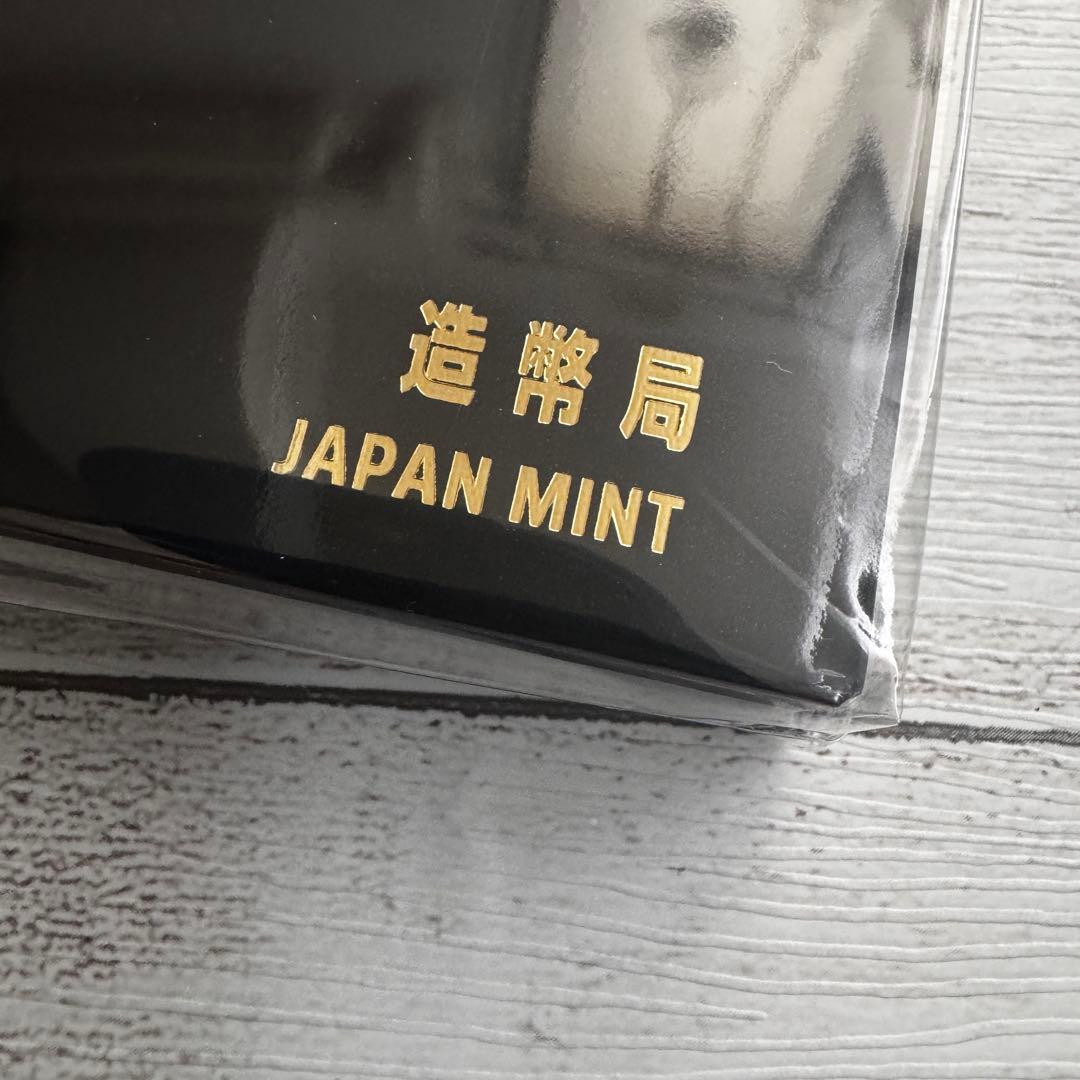 安心の匿名発送 ドラゴンボール40周年 貨幣セット 造幣局 初回当選 貴重品