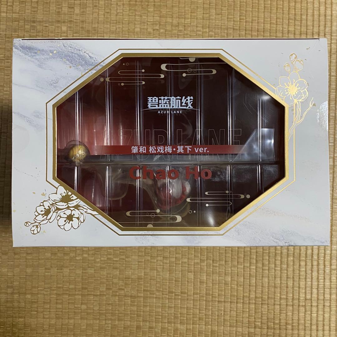 【新品未開封】【匿名配送】アズールレーン 肇和 戯れる松梅・下 Ver. 1/6