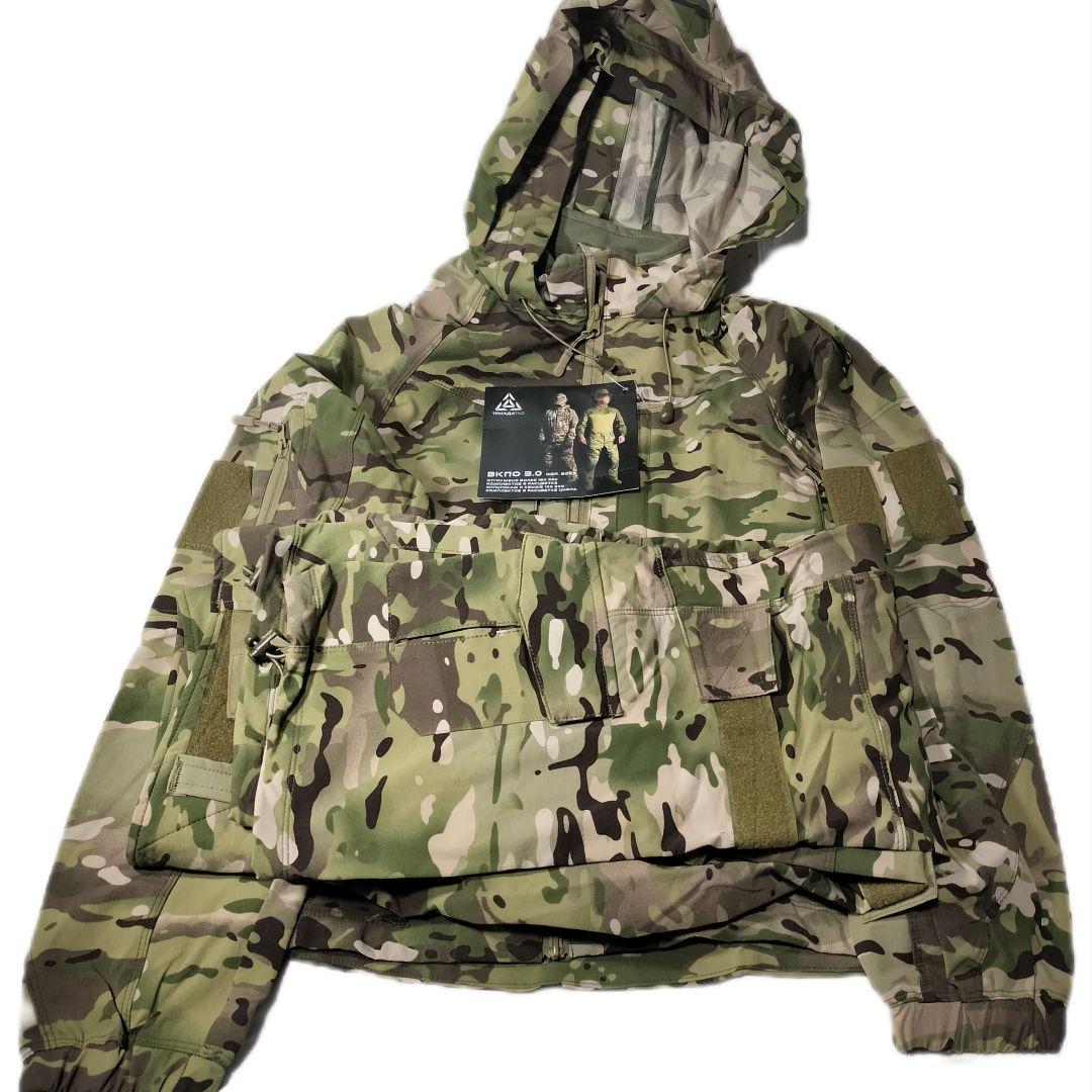 ロシア軍 実物 Triada-TKO製 VKPO 3.0 デミシーズン 48-3