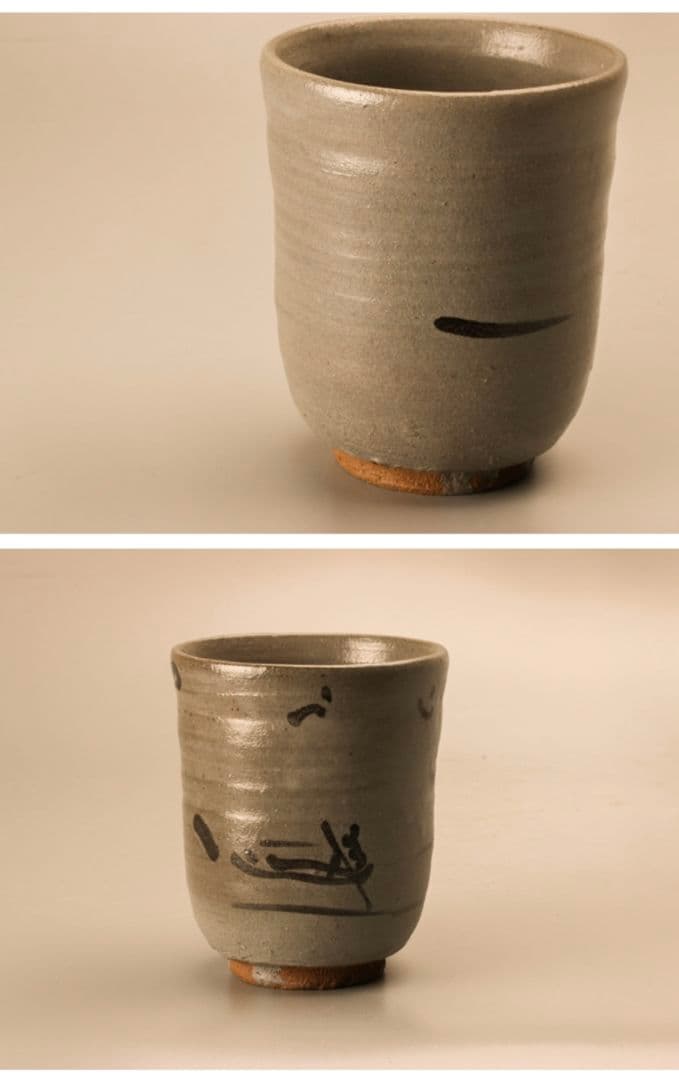 西岡小十 唐津焼 湯呑 絵唐津湯呑茶碗 共箱 共布 栞 本物保証