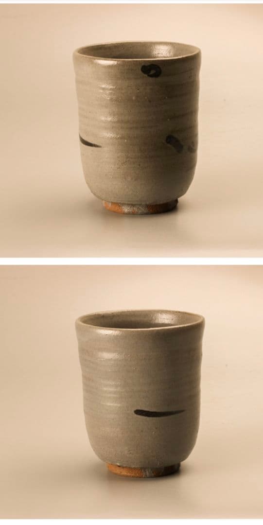 西岡小十 唐津焼 湯呑 絵唐津湯呑茶碗 共箱 共布 栞 本物保証