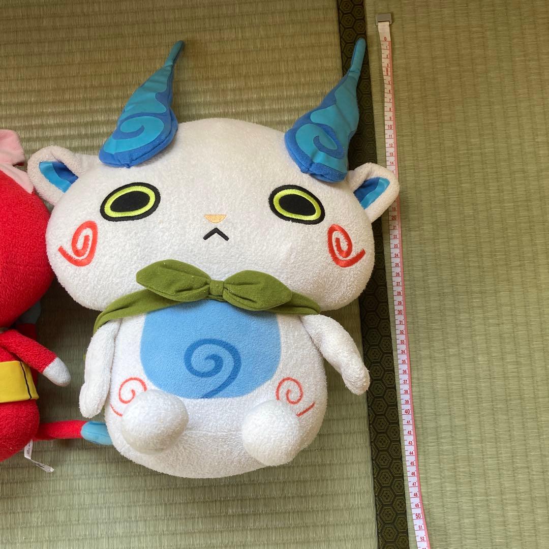 妖怪ウォッチ　ジバニャン&コマさん　ぬいぐるみ