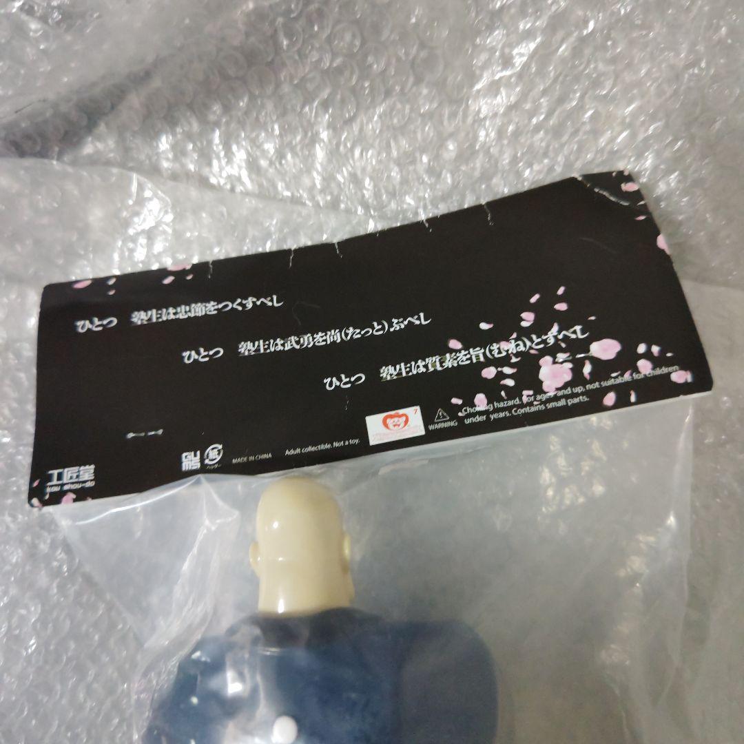 工匠堂　魁男塾　江田島平八　ソフビ　未開封