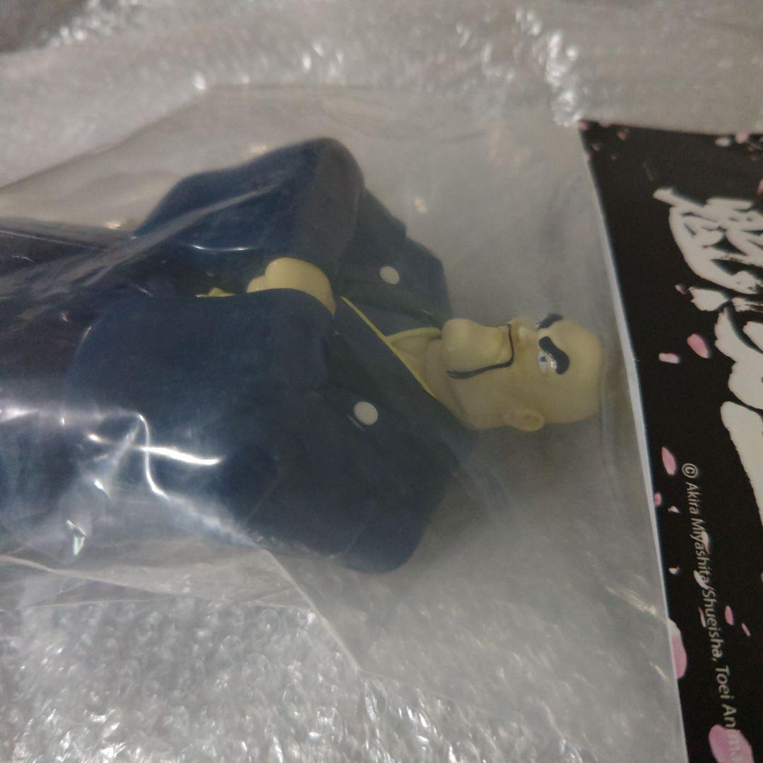 工匠堂　魁男塾　江田島平八　ソフビ　未開封