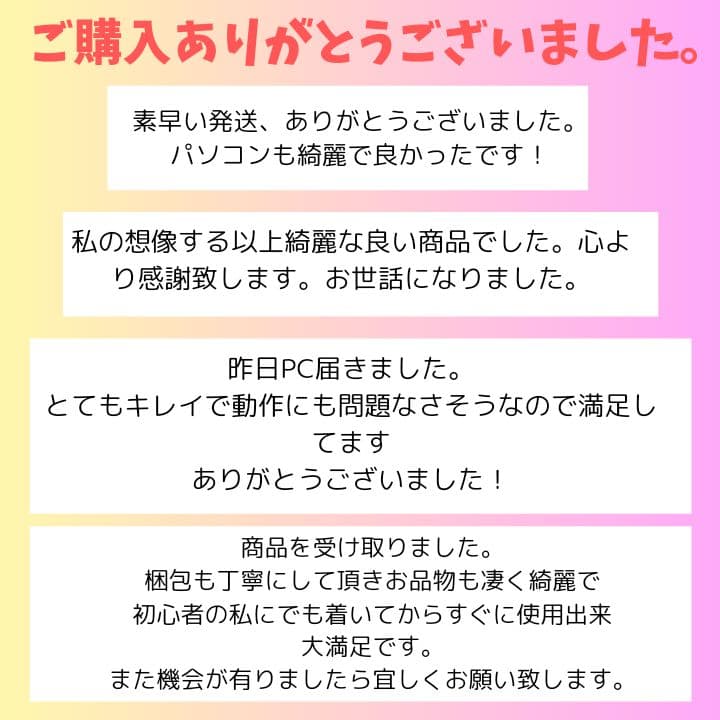 LAVIE/Windows11/Blu-ray/NECノートパソコン/264