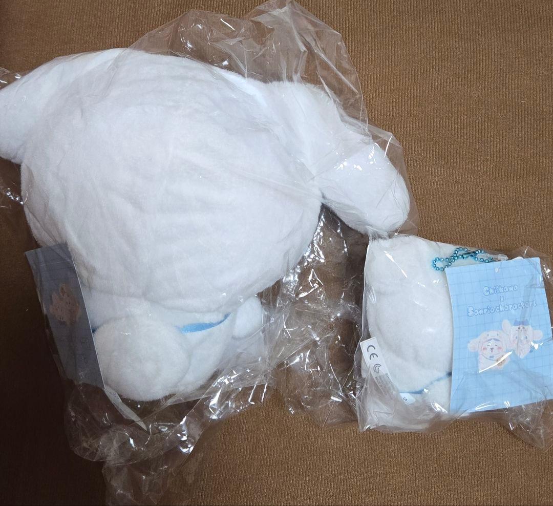 【新品】ちいかわ×サンリオ マスコット＆ぬいぐるみ 10点セット
