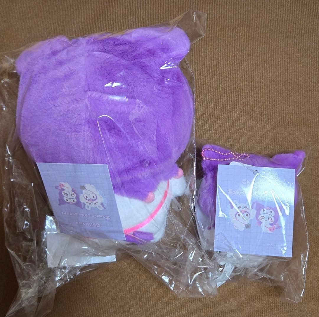 【新品】ちいかわ×サンリオ マスコット＆ぬいぐるみ 10点セット