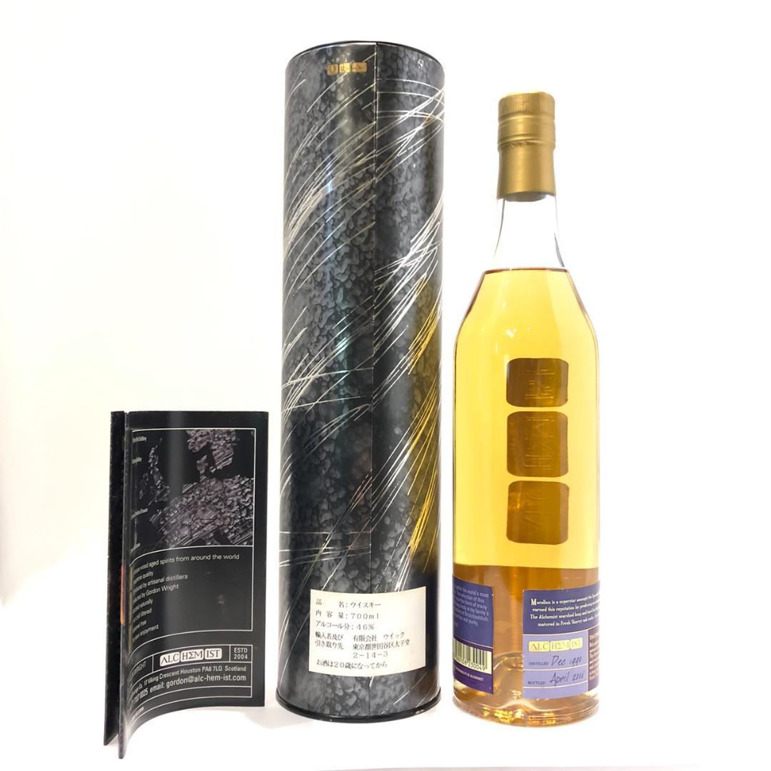 オールドボトル マッカラン アルケミスト 15年 1990-2006