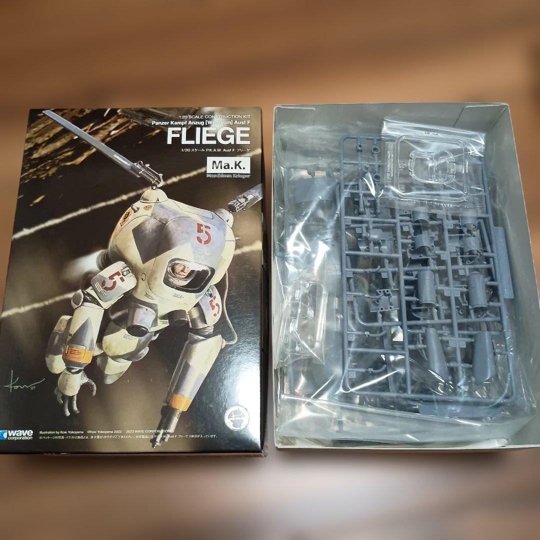 マシーネンクリーガー　6個セット