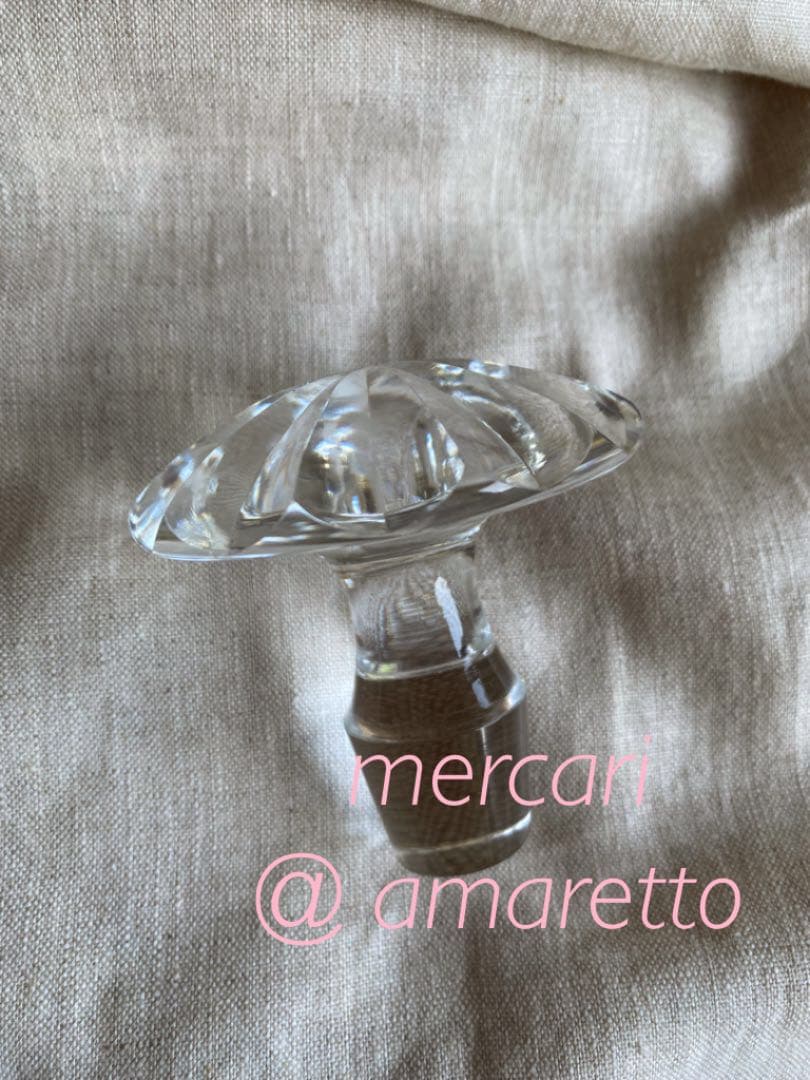 ボウモア BOWMORE 1976 ヴァルトハウスアムゼー 空瓶