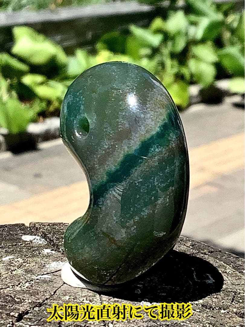 ✳抜群肌紋様‼️最低150.000円以上の品‼️花仙山瑪瑙　出雲勾玉　鑑別書取得品‼️