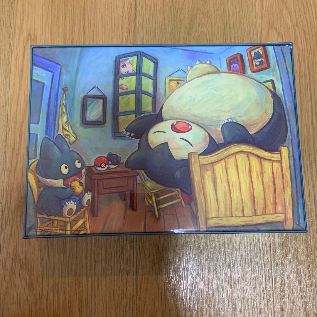 海外限定　ポケモンxゴッホ美術館コラボ　カビゴン　パズル　1008ピース