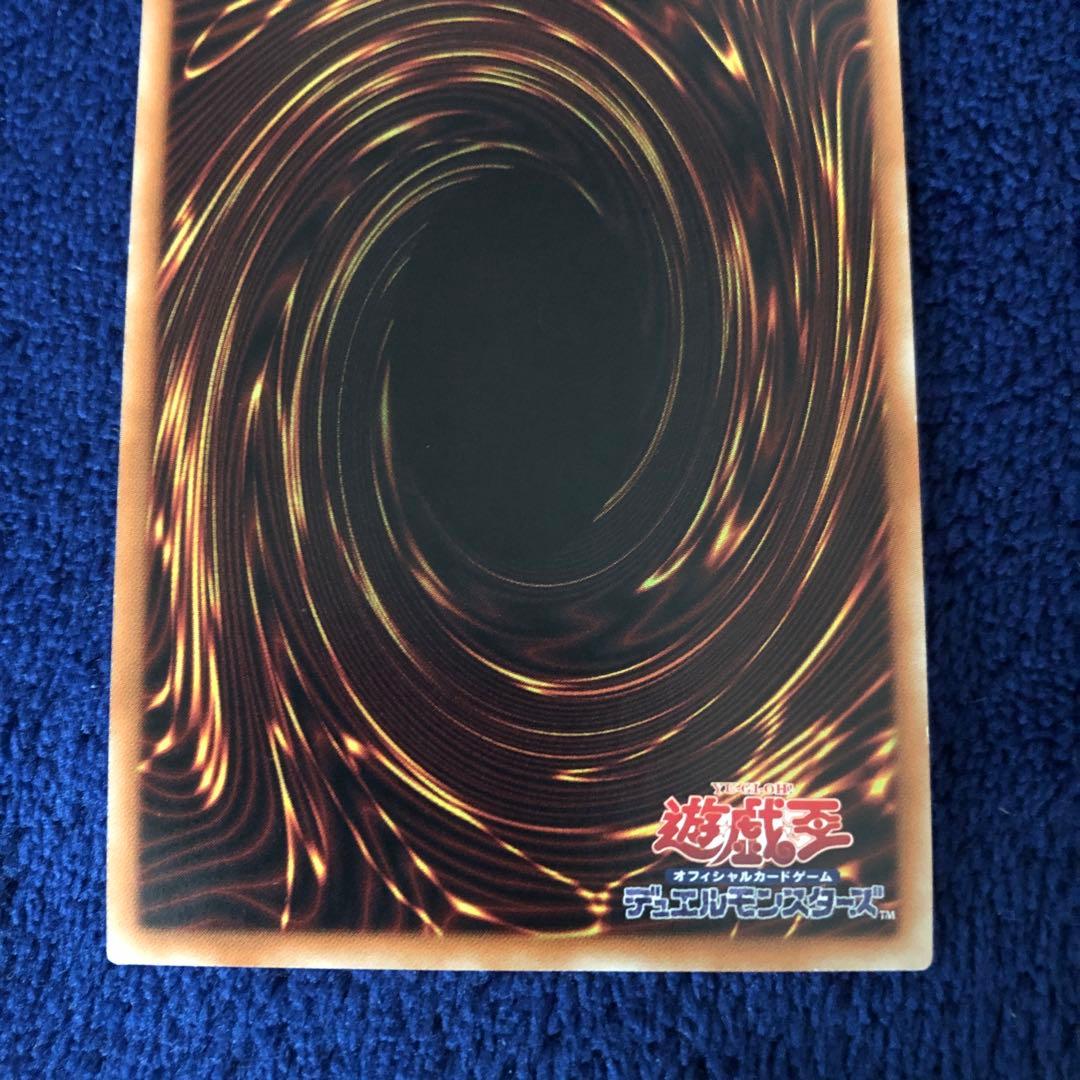 清冽の水霊使いエリア　20th シークレット