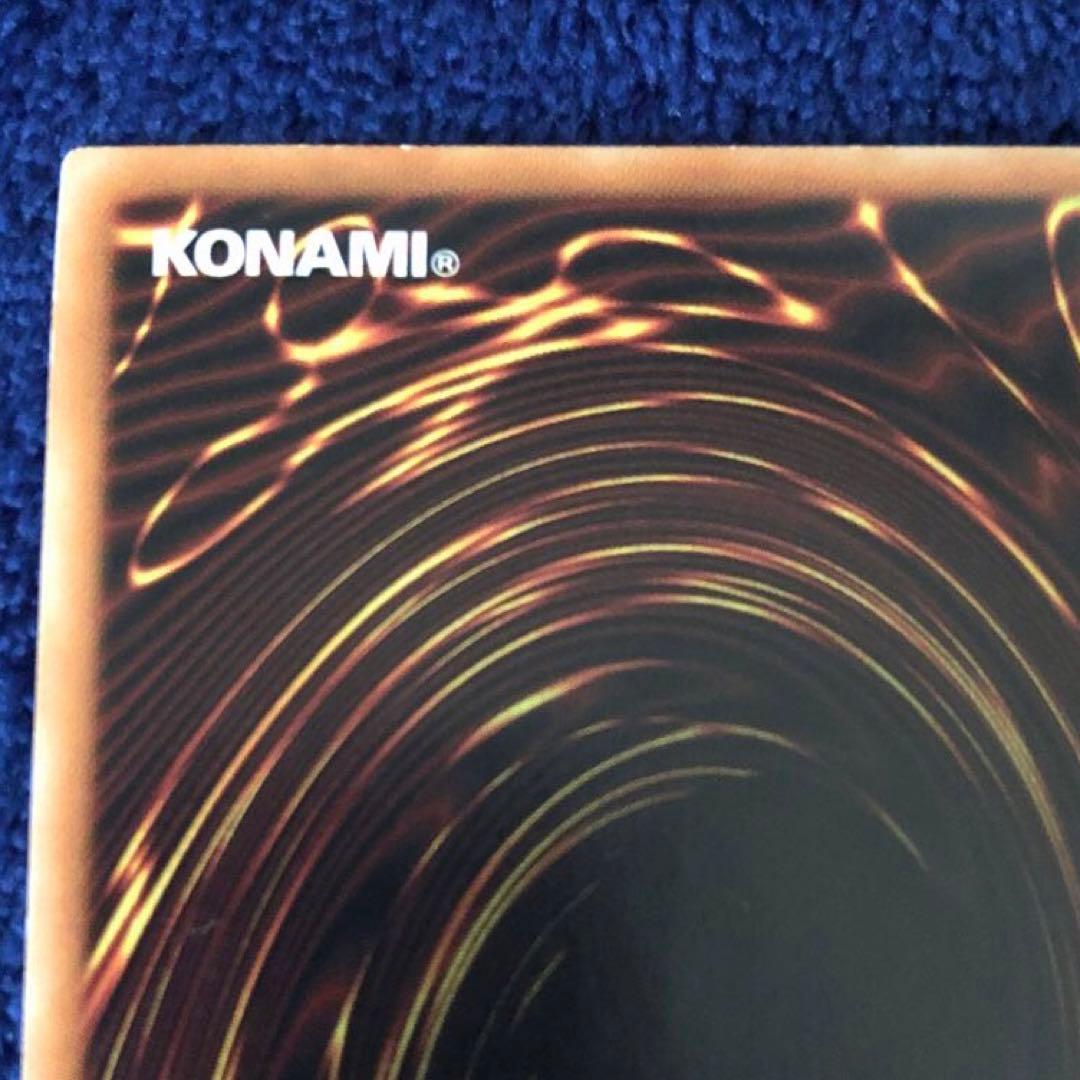 清冽の水霊使いエリア　20th シークレット