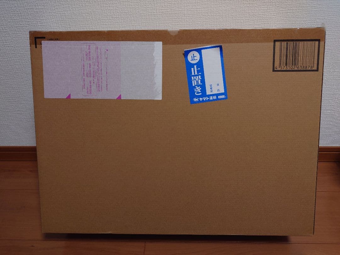 L BUILD GNアームズ＆デヴァイズエクシア