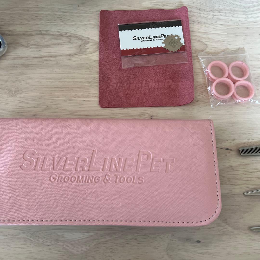 Silver Line 国民三銃士セット トリマー