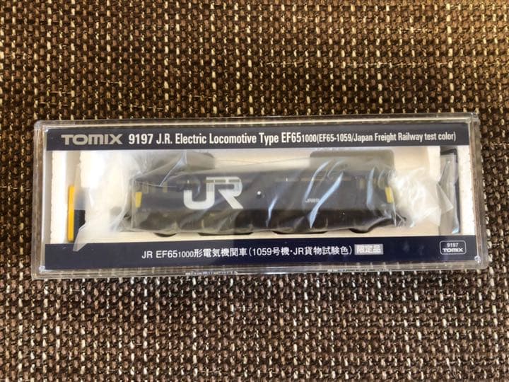 Nゲージ　EF65 1059