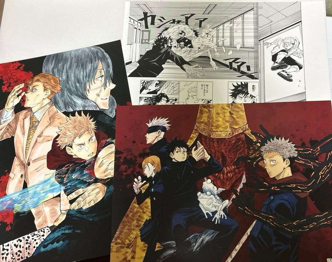 d*3様 呪術廻戦　TSUTAYA 複製原画　当選　レア