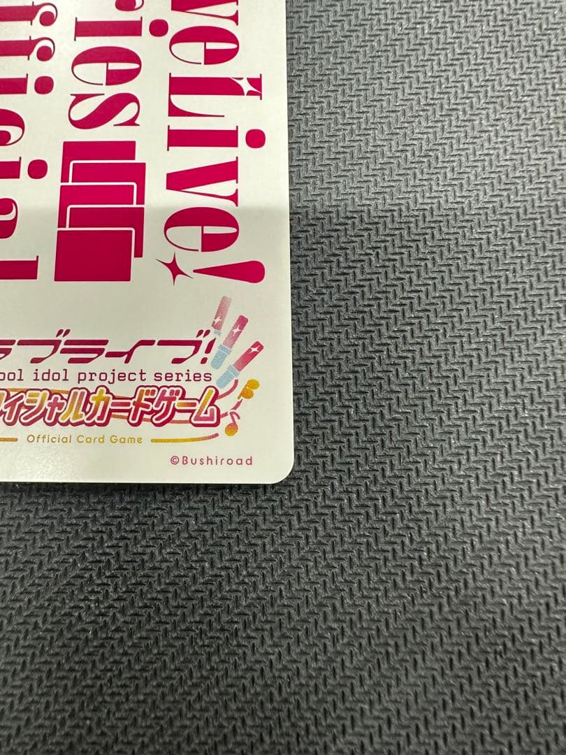 ラブカ　μ's LLE ラブライブ