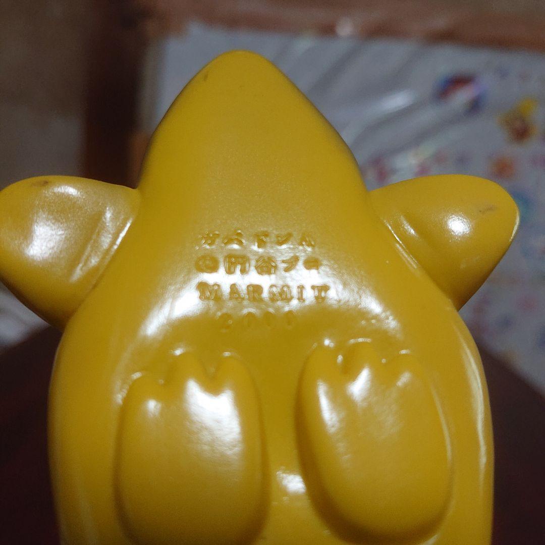 マーミット/ガヴァドン(A) ソフビ セット