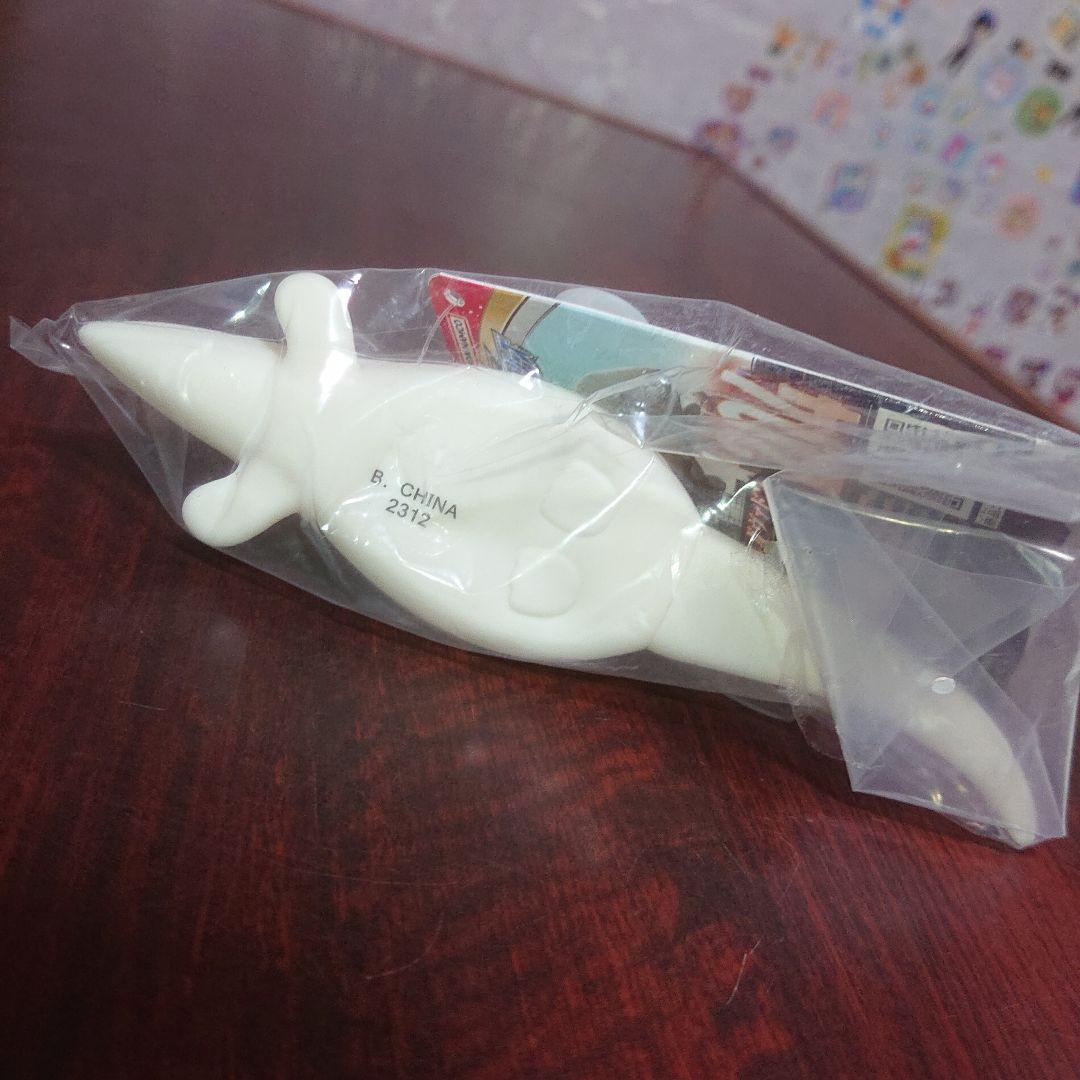 マーミット/ガヴァドン(A) ソフビ セット