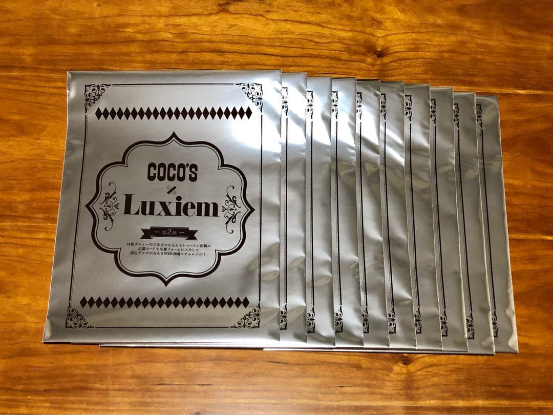 NIJISANJI EN ココスコラボ クリアファイル