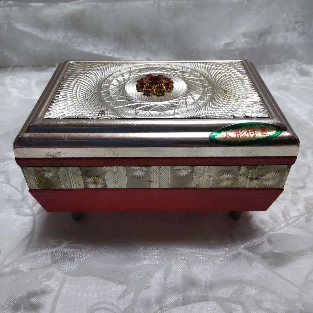 オルゴール バレリーナ ジュエリーBOX 昭和レトロ 乙女の祈り