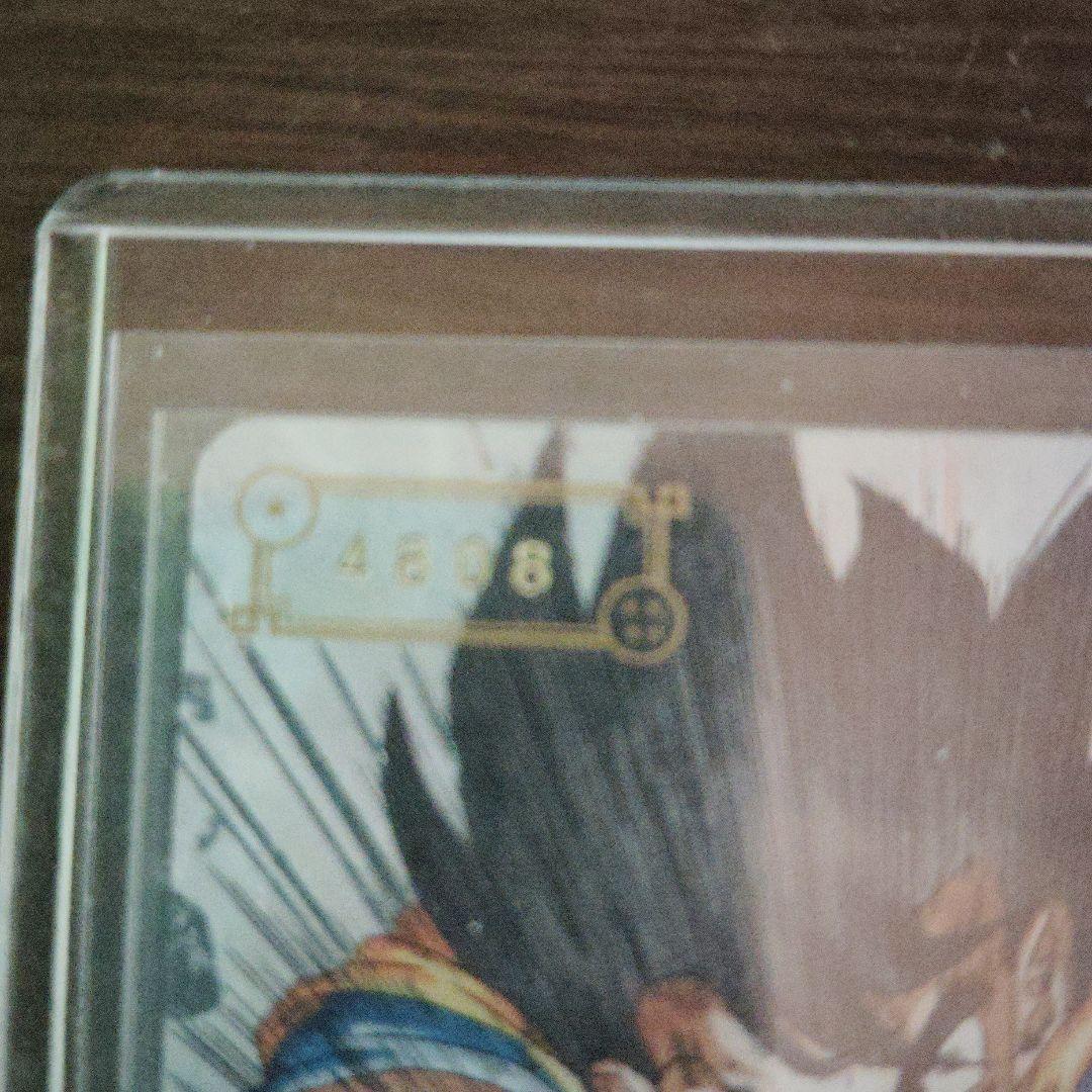 ドラゴンボールヒーローズ シリアル孫悟空