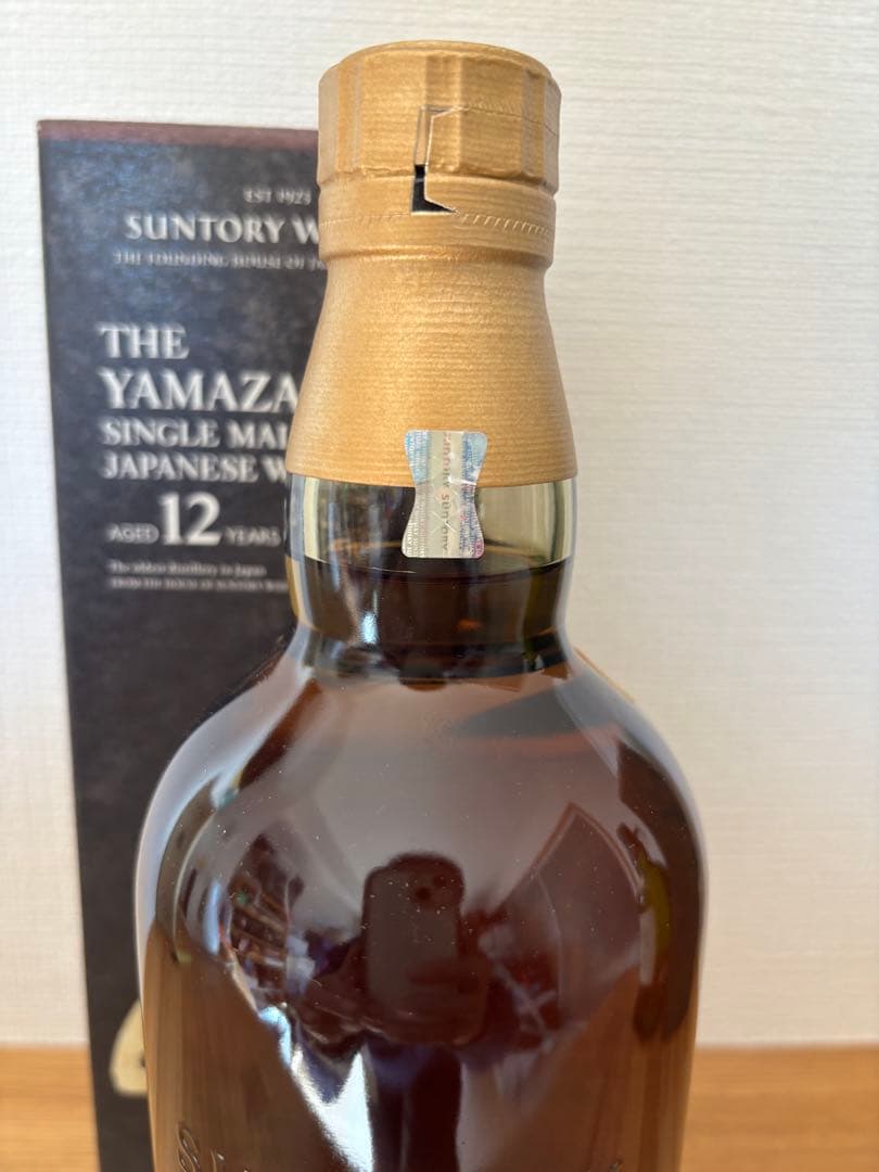 山崎・白州 12年ウイスキーセット 700ml