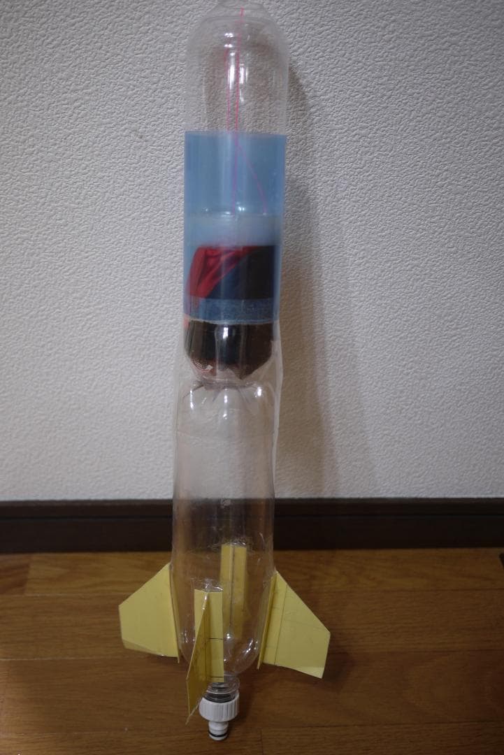 再ドッキング水ロケット