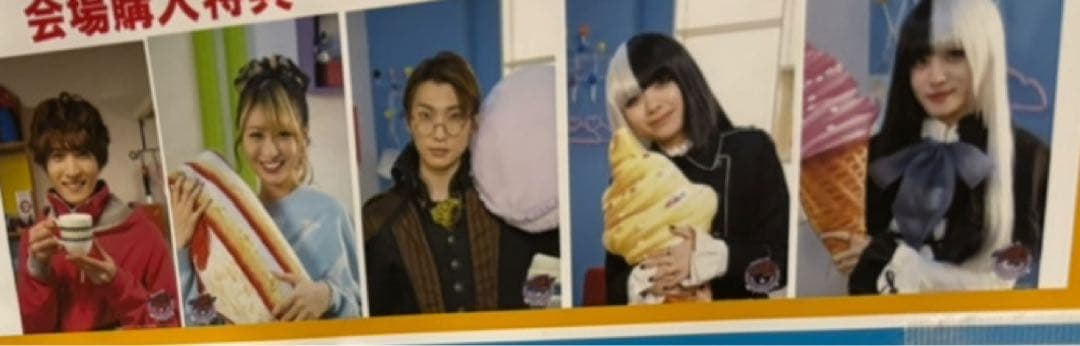 佑磨 仮面ライダーガヴ FS Blu-Ray1 購入特典 ビジュアルカード