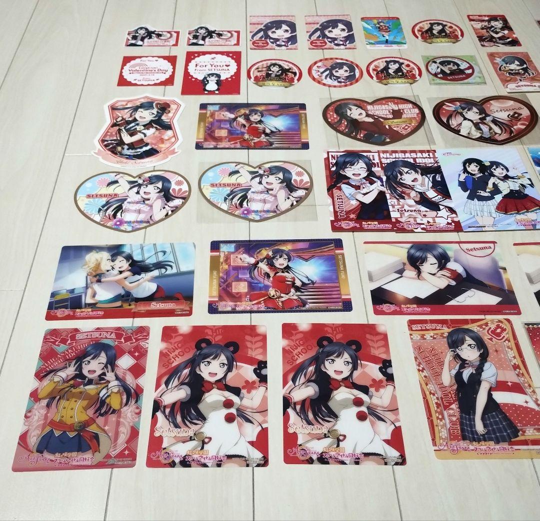 ラブライブ　虹ヶ咲学園　優木せつ菜　カード　シール　ブロマイド　紙類　まとめ売り