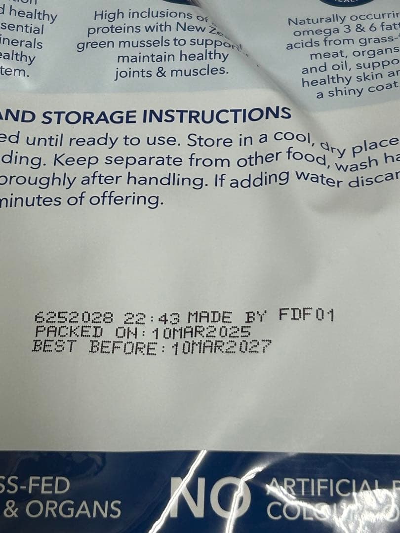K9 Natural Beef Feast ドライフード　1、8Kg