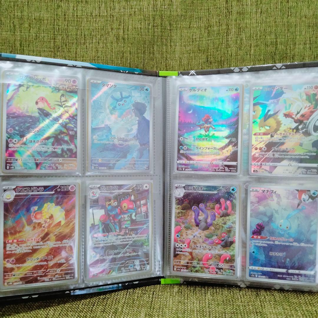 ポケモンカード　3000枚以上　まとめ売り　引退品