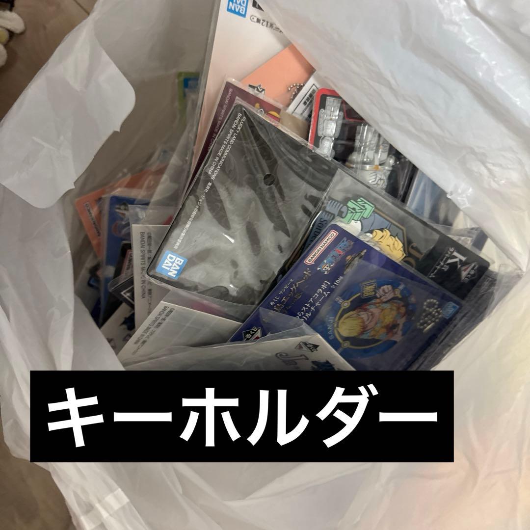 ☆一番くじ 下位賞 まとめ売り☆