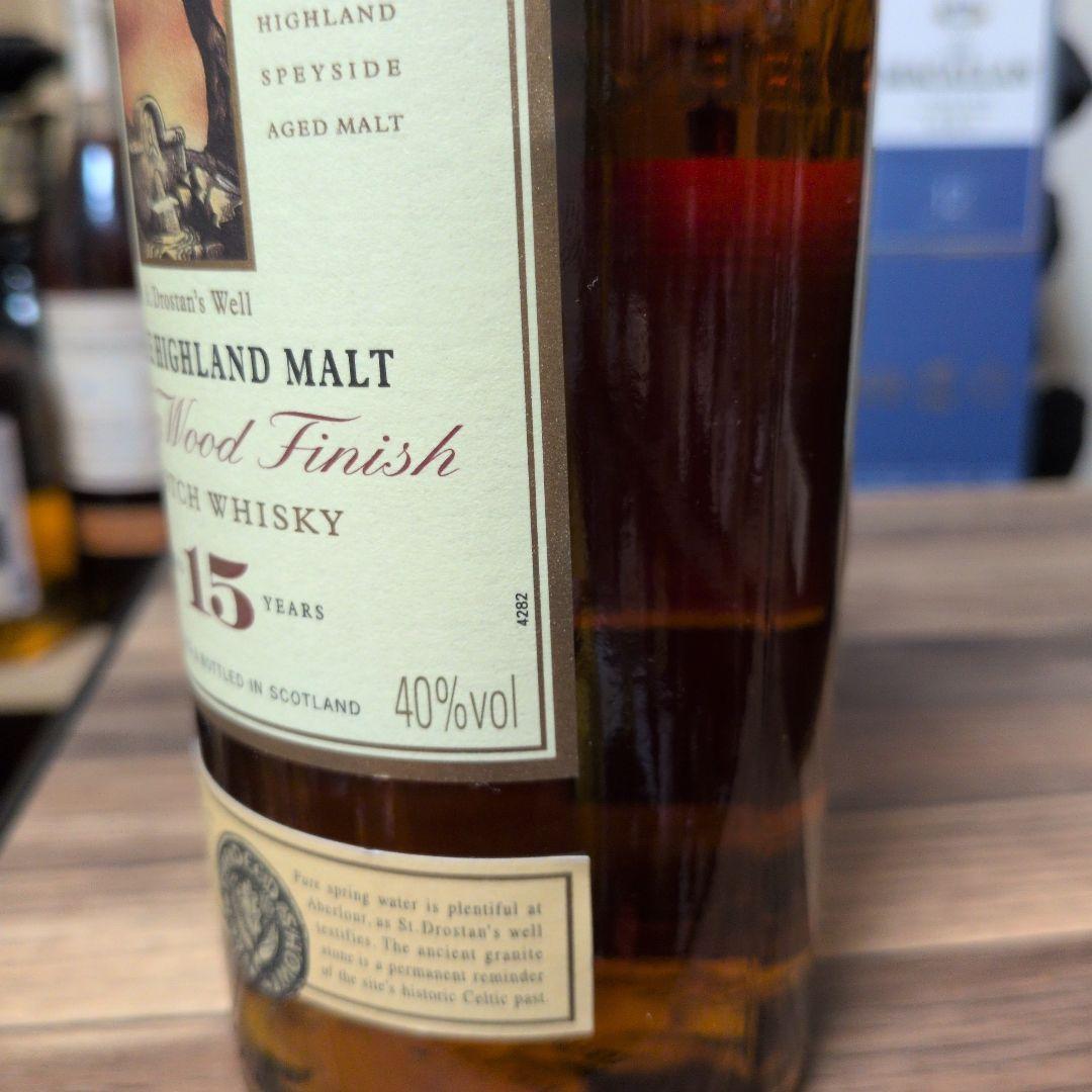 Aberlour 15 Years Old シングルモルトウイスキー