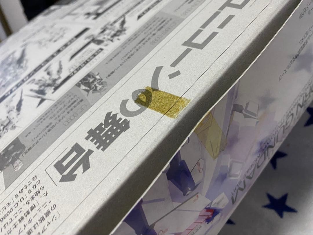 MG ユニコーンガンダム Ver.Ka (赤バンダイ)