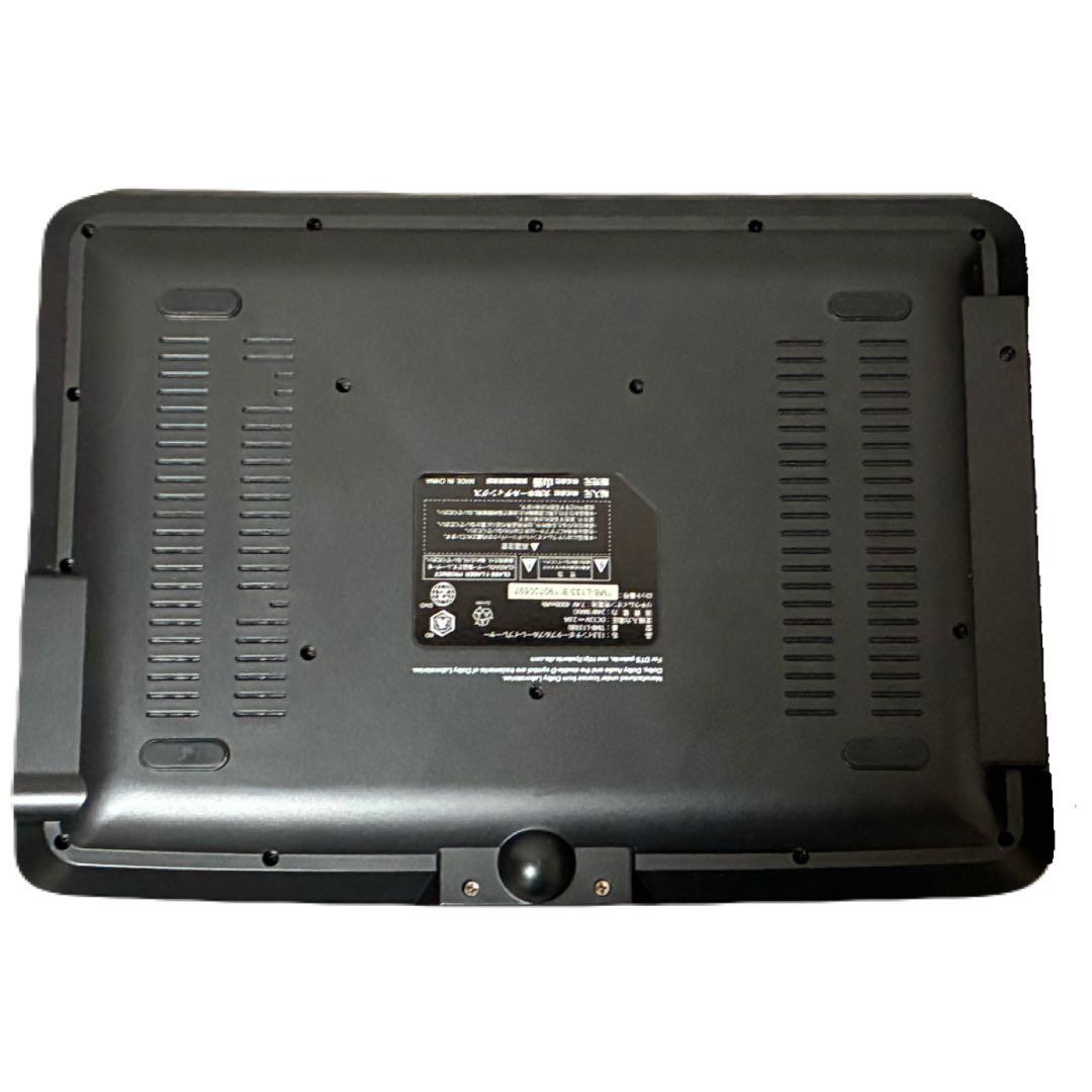 山善 キュリオム 13.3インチポータブルブルーレイプレーヤー CPRM対応