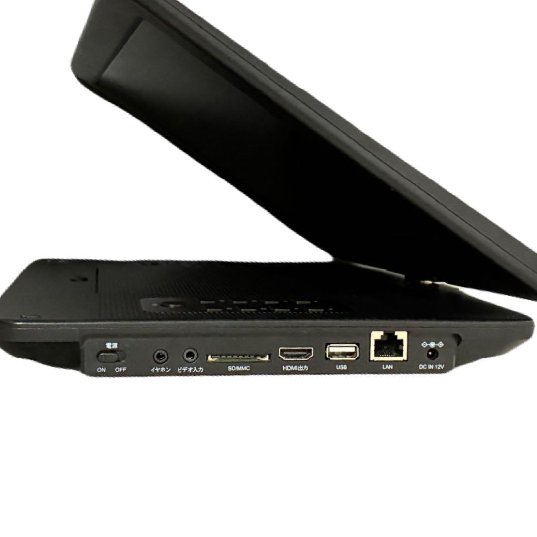 山善 キュリオム 13.3インチポータブルブルーレイプレーヤー CPRM対応