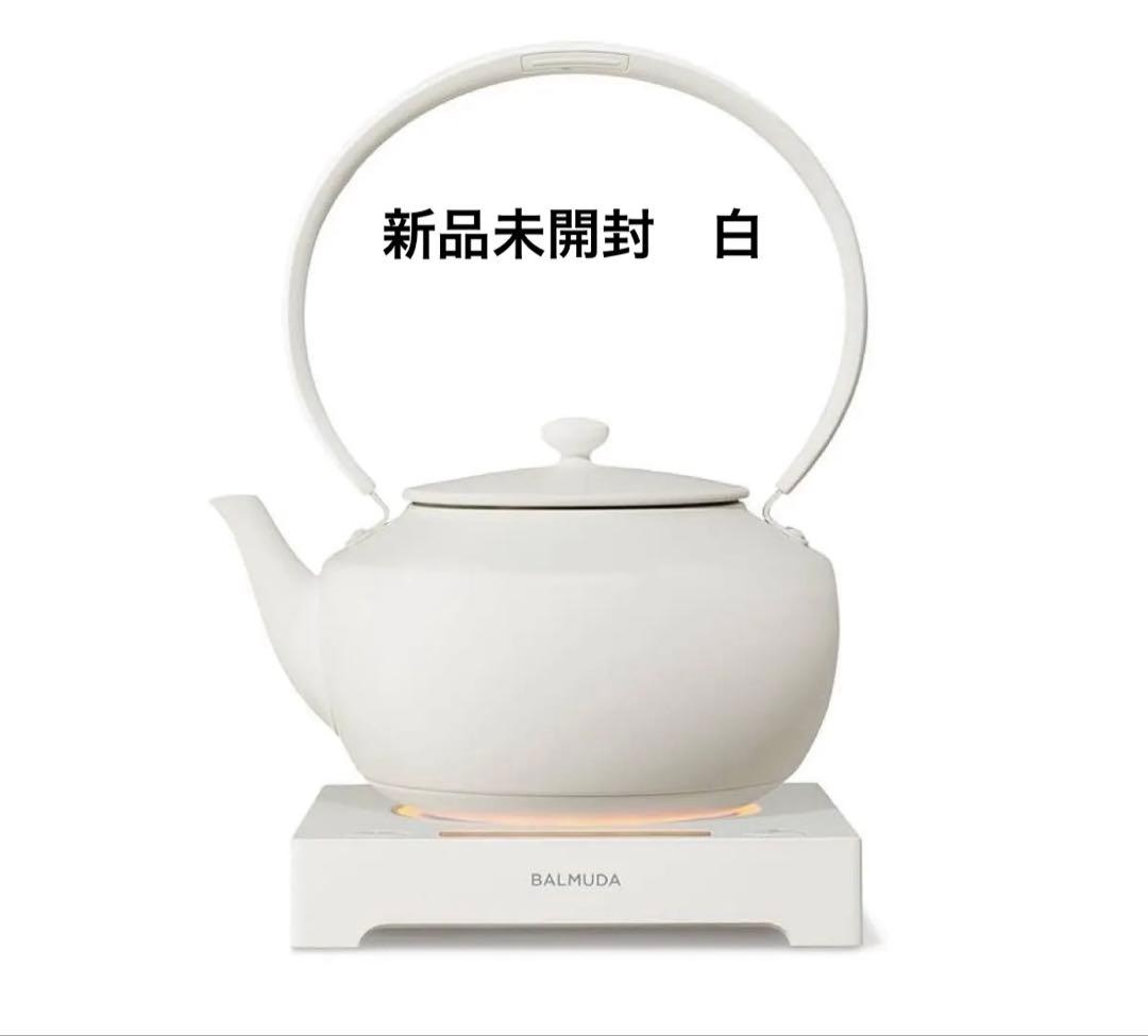 BALMUDA ムーンケトル バルミューダ 白　ホワイト