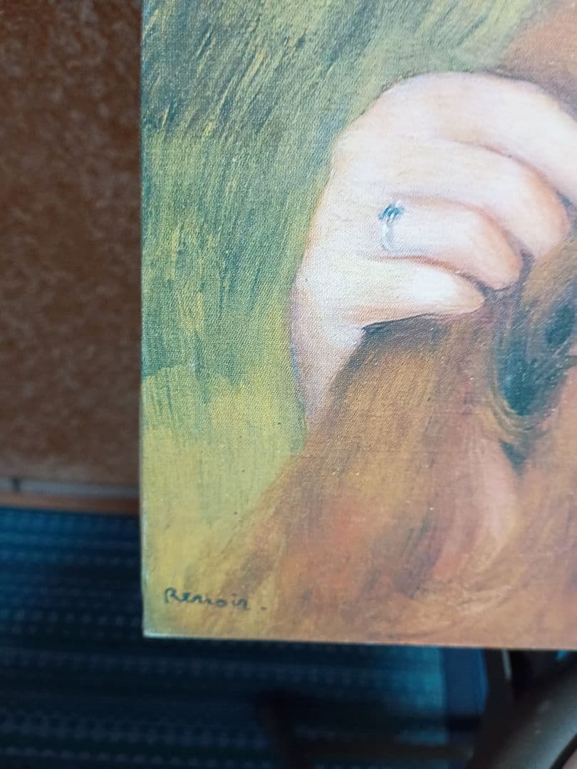 印象派 女性の肖像画 Renoi