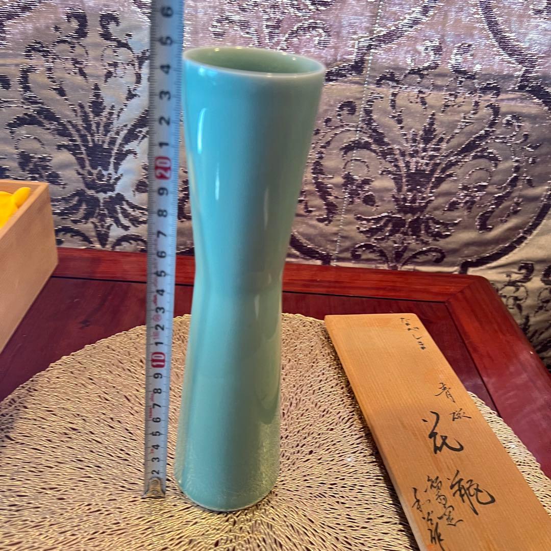 色鍋島 鍋島藩窯　和光　青磁　花瓶　鍋島焼　箱汚れ有り　Japan 伊万里