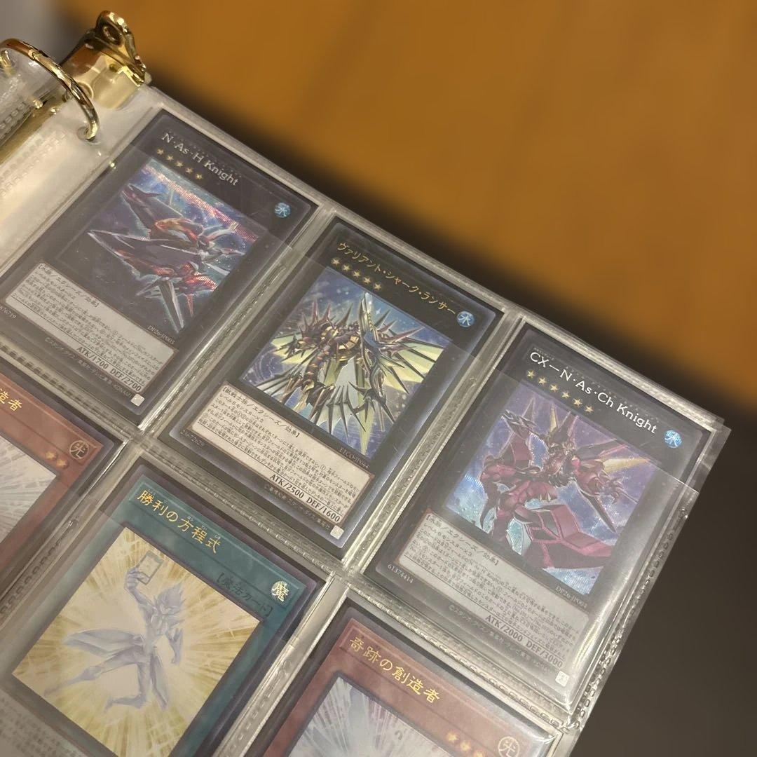 【遊戯王】ナンバーズコンプリートファイル　カード付き（ファイル付属以外含む）