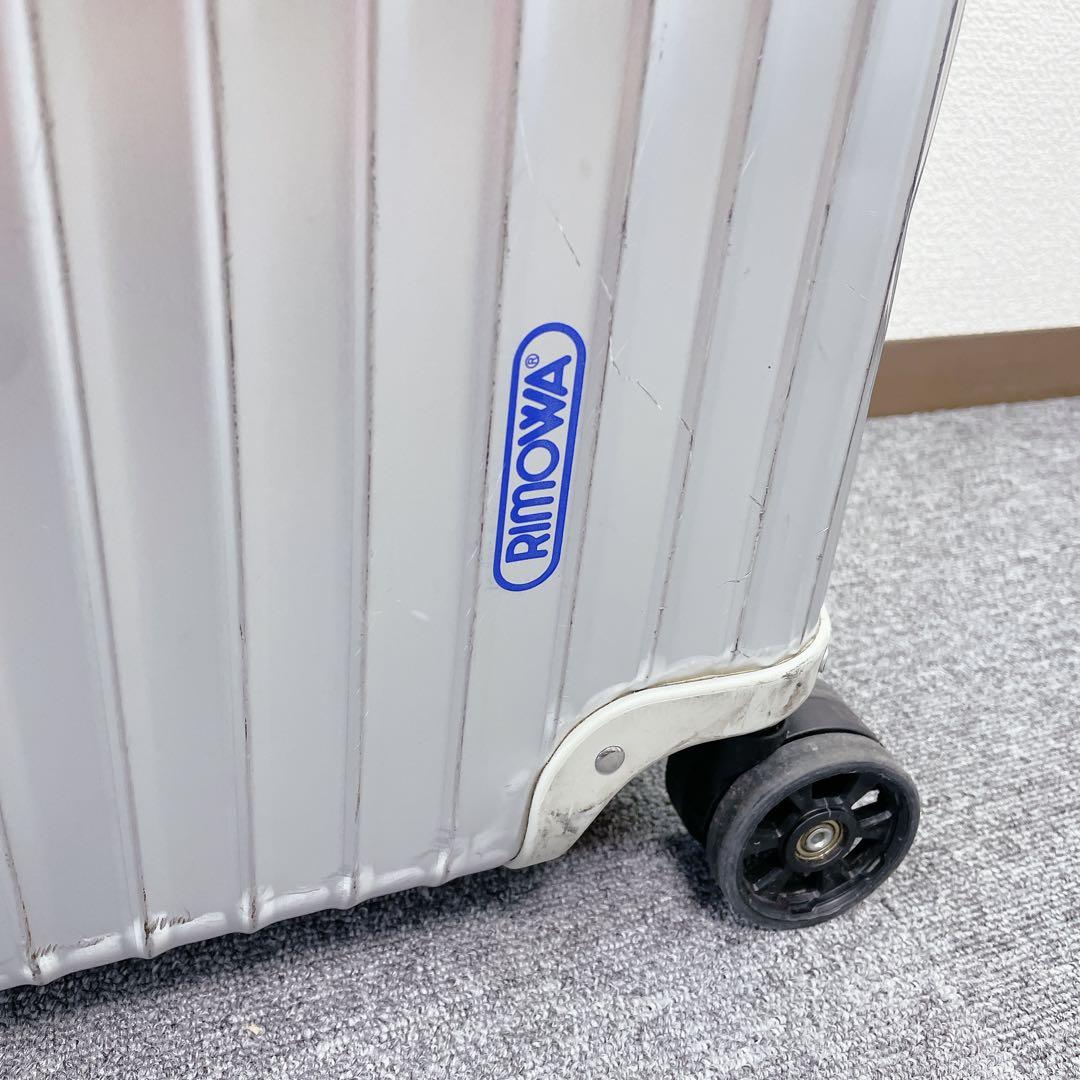 RIMOWA TOPAS リモワ 4輪 スーツケース 82L 青ロゴ 廃盤