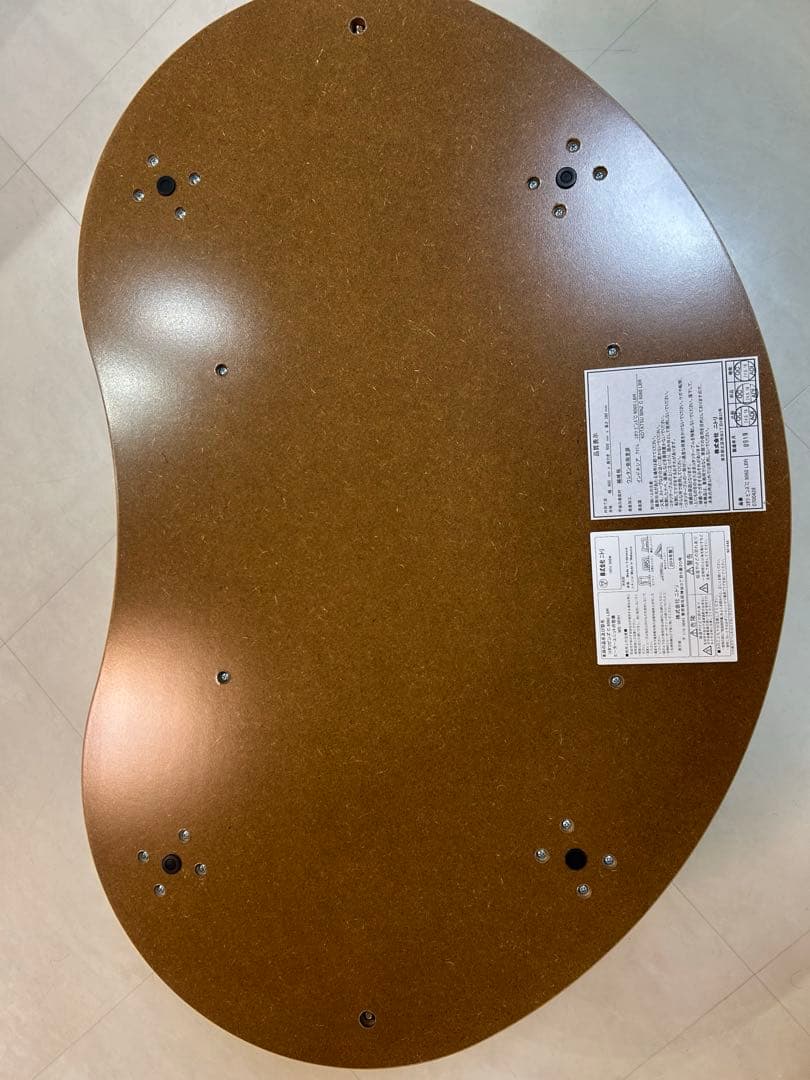 ニトリ 豆型 こたつ