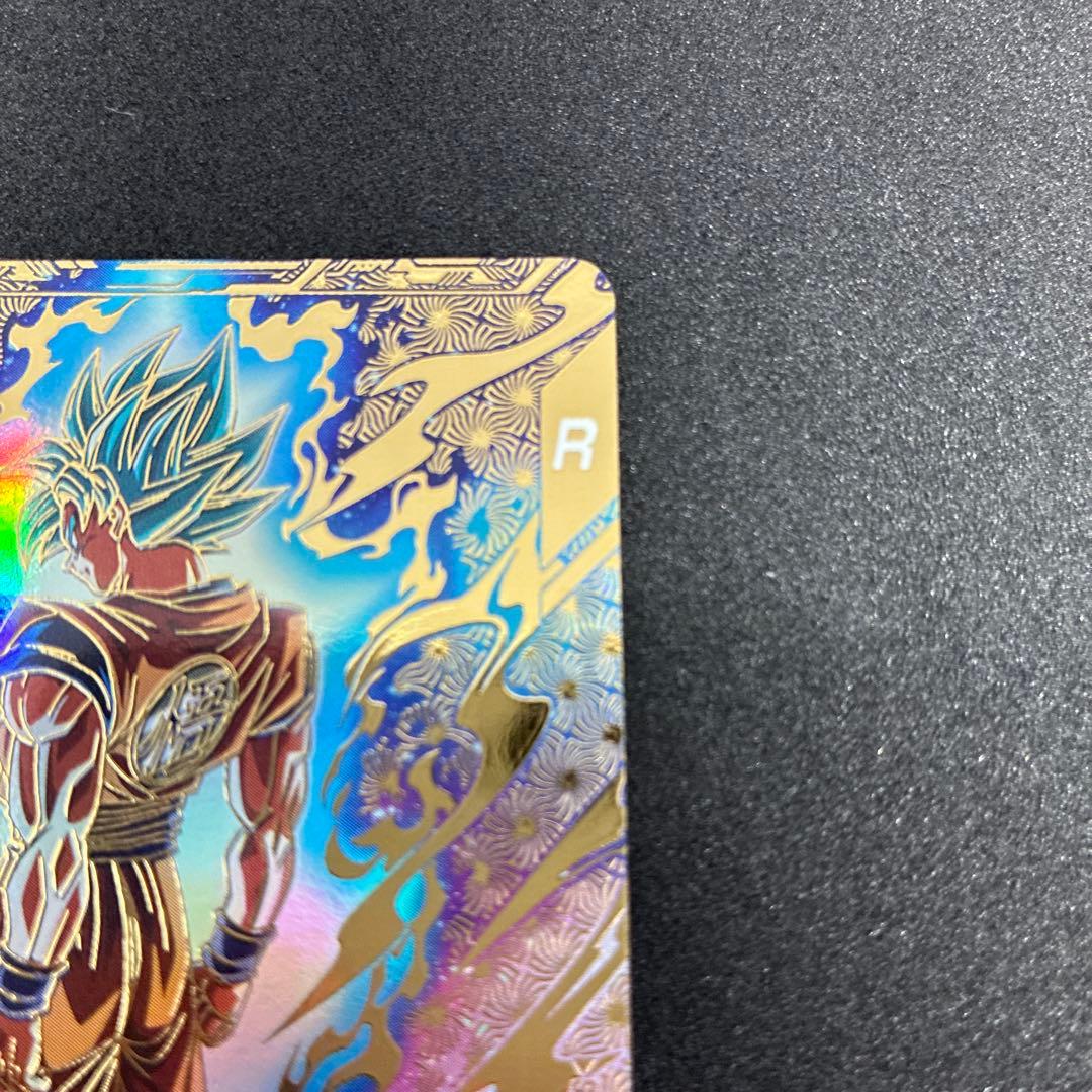 ドラゴンボールスーパーダイバーズ　SDVTP−001 パラレル　孫悟空