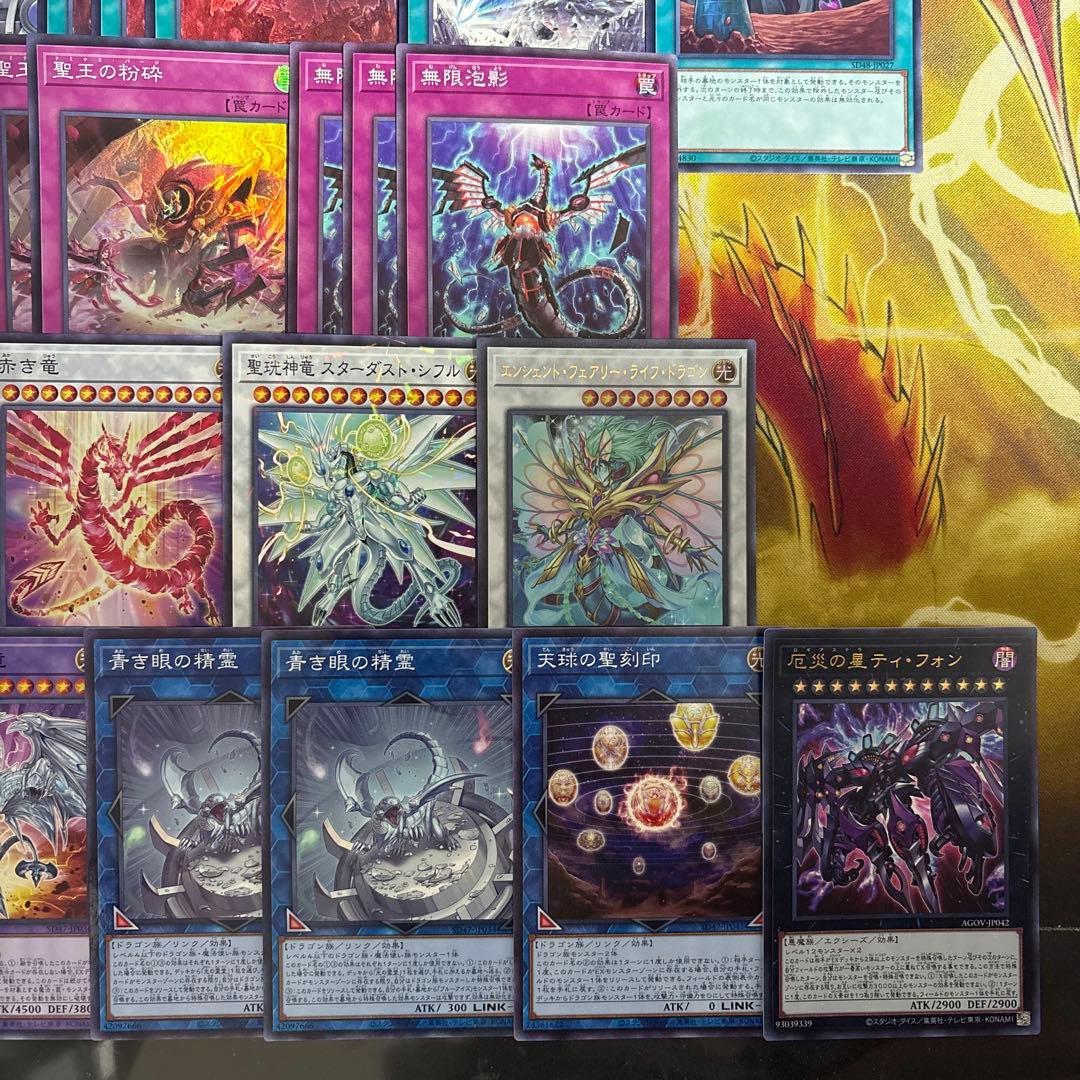 大会優勝構築 デモンスミスエルフェンノーツデッキ アルマデス メディウス ルキナ